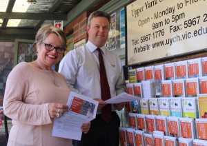Course fee loans mooted