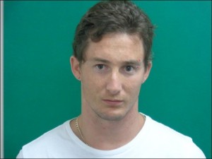 Arrest of wanted man