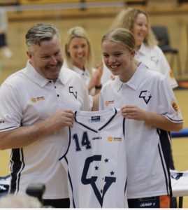 Young basketball star makes Under 16 state team